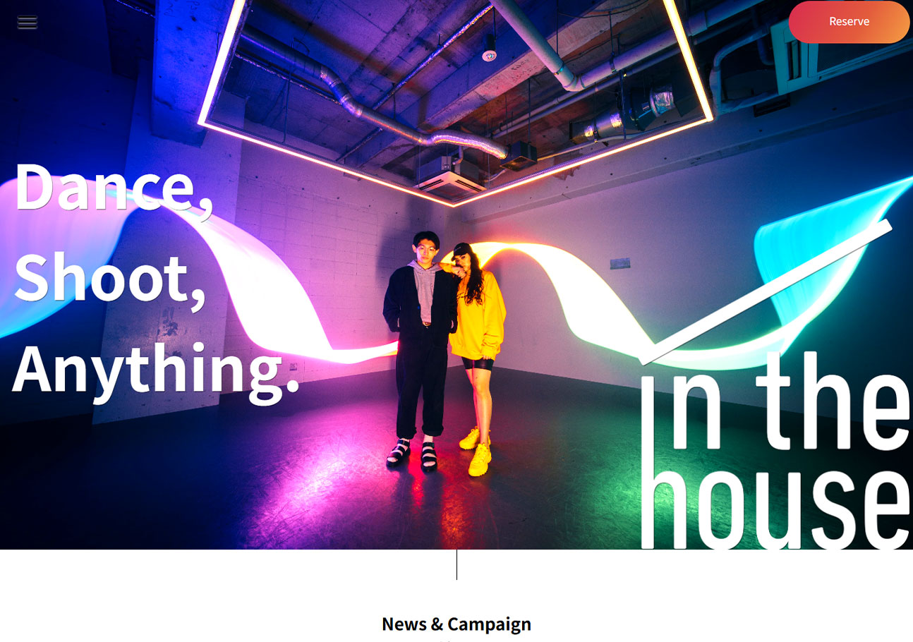 IN THE HOUSE（都内・ブランド系・映えスタジオ）